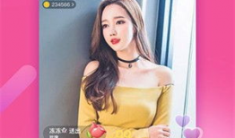 西柚视频,探索短视频新潮流，引领潮流风向标