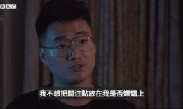 中国啪啪视频,网络传播下的伦理与法律边界