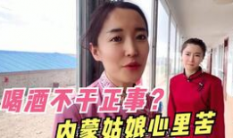 处女摘花视频,见证自然与青春的完美邂逅